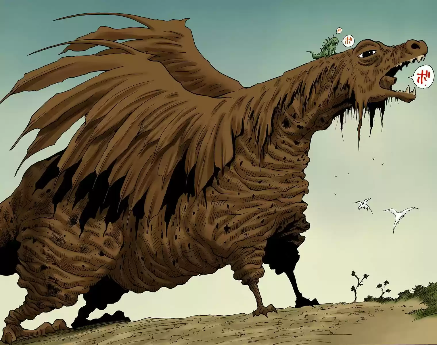 Hunter X Hunter Full Color Vol.8 Chapter 66: The Tape