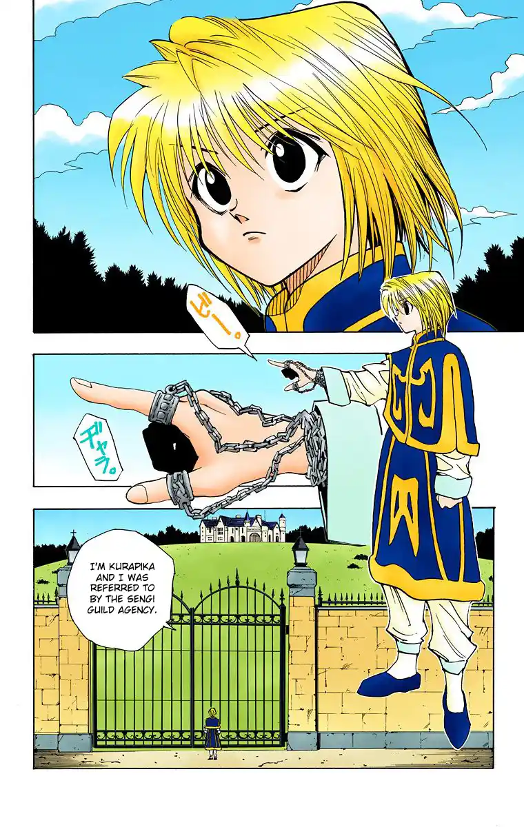 Hunter X Hunter Full Color Vol.8 Chapter 67