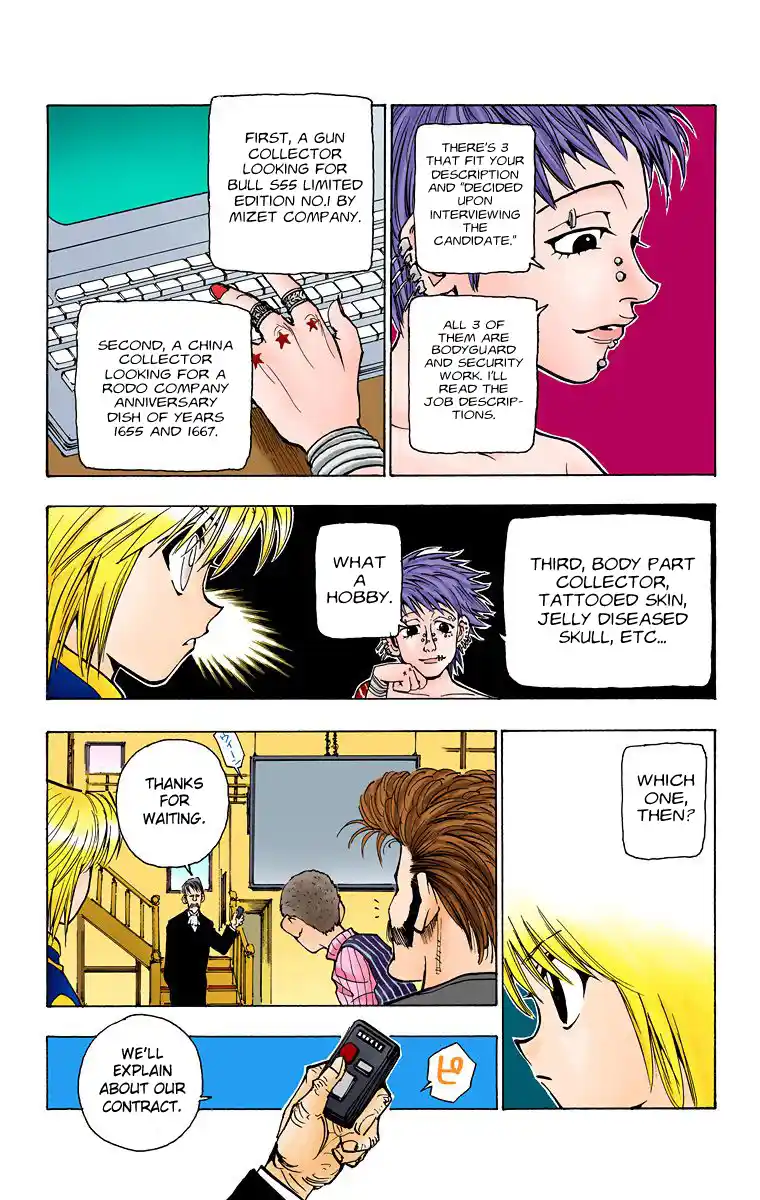 Hunter X Hunter Full Color Vol.8 Chapter 67