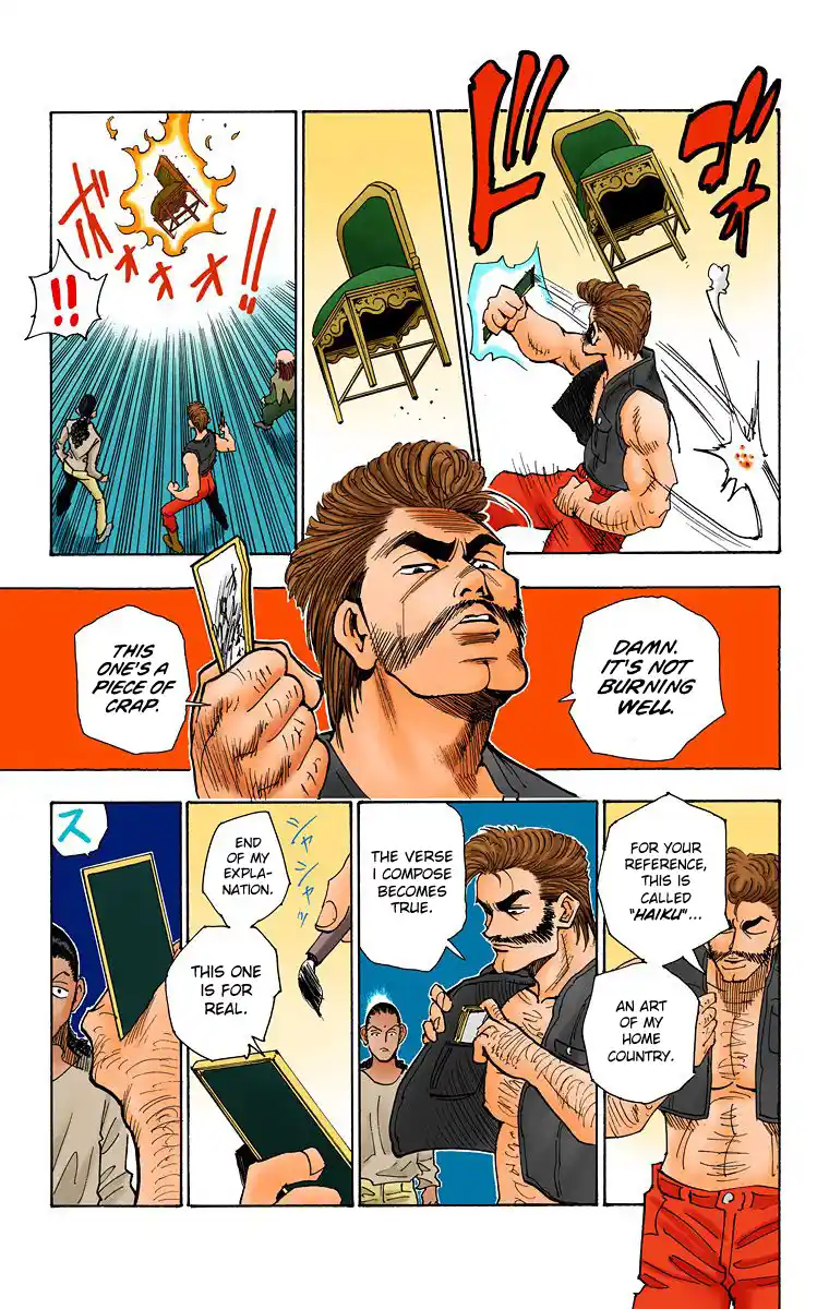 Hunter X Hunter Full Color Vol.8 Chapter 68