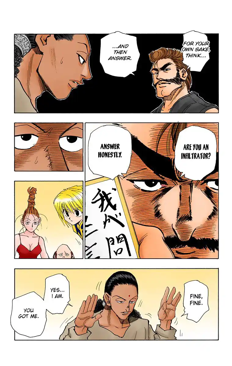 Hunter X Hunter Full Color Vol.8 Chapter 68