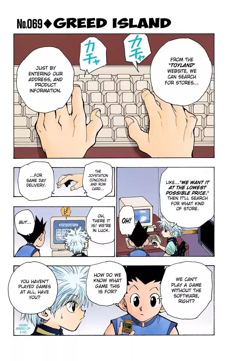 Hunter X Hunter Full Color Vol.8 Chapter 69: Greed Island
