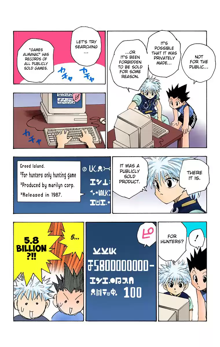 Hunter X Hunter Full Color Vol.8 Chapter 69: Greed Island