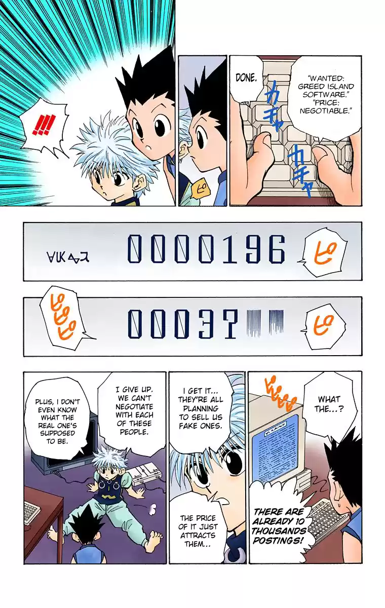 Hunter X Hunter Full Color Vol.8 Chapter 69: Greed Island