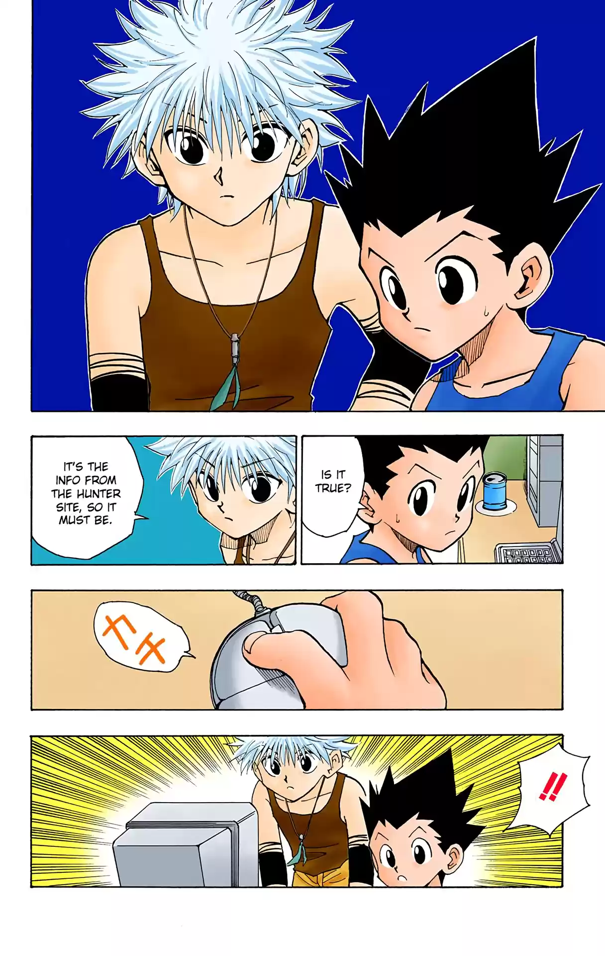 Hunter X Hunter Full Color Vol.8 Chapter 70: To Yorknew