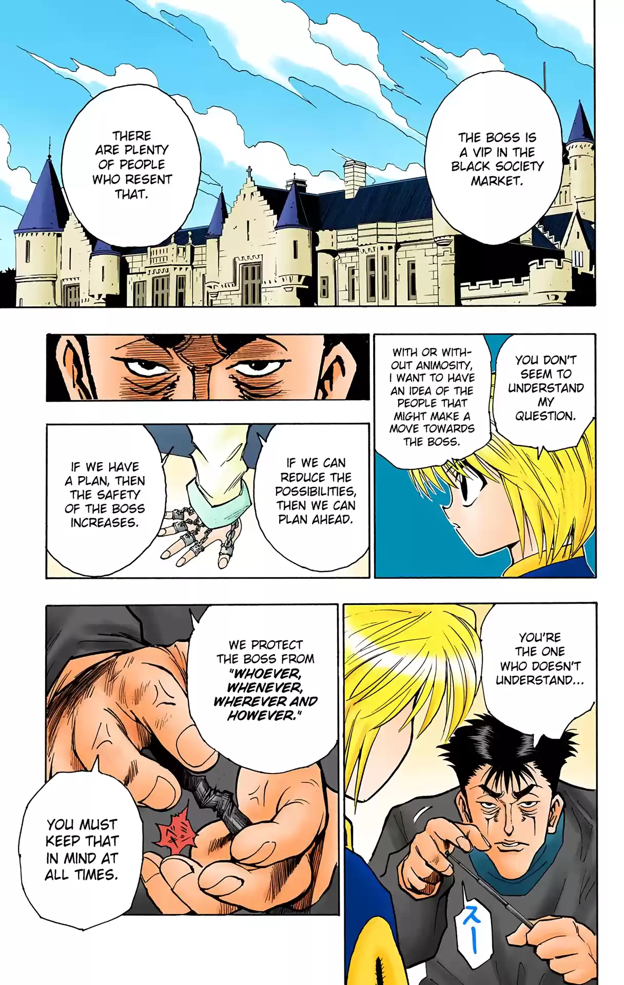 Hunter X Hunter Full Color Vol.8 Chapter 70: To Yorknew
