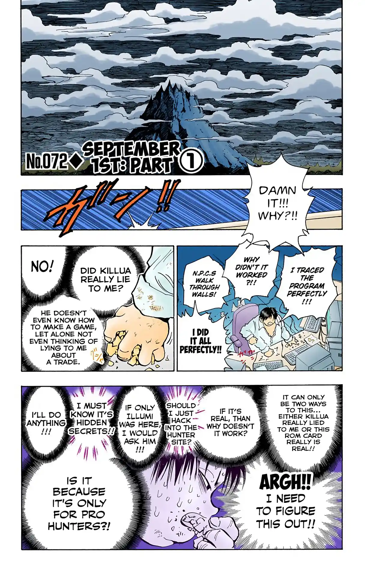 Hunter X Hunter Full Color Vol.8 Chapter 72