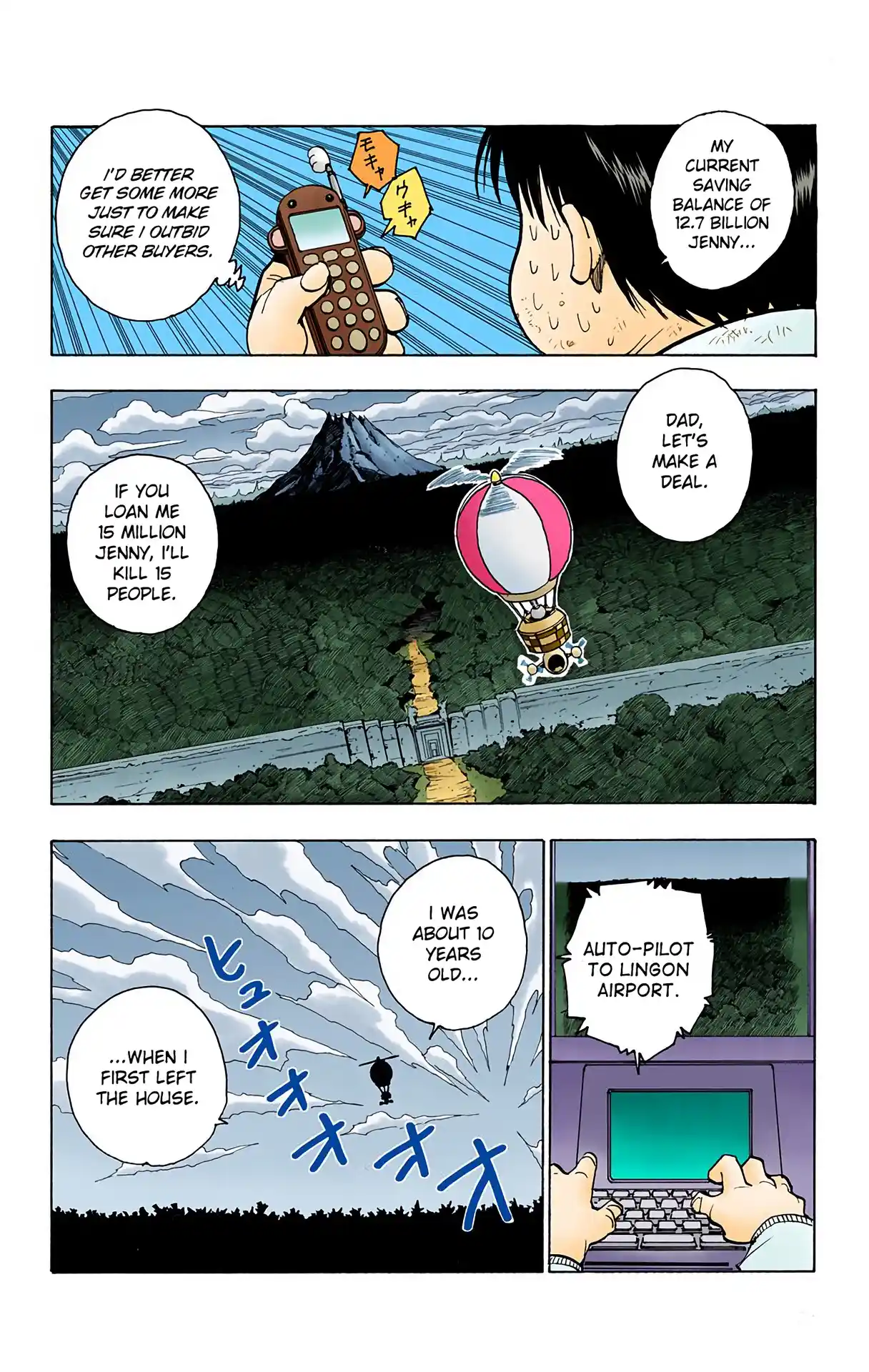 Hunter X Hunter Full Color Vol.8 Chapter 72