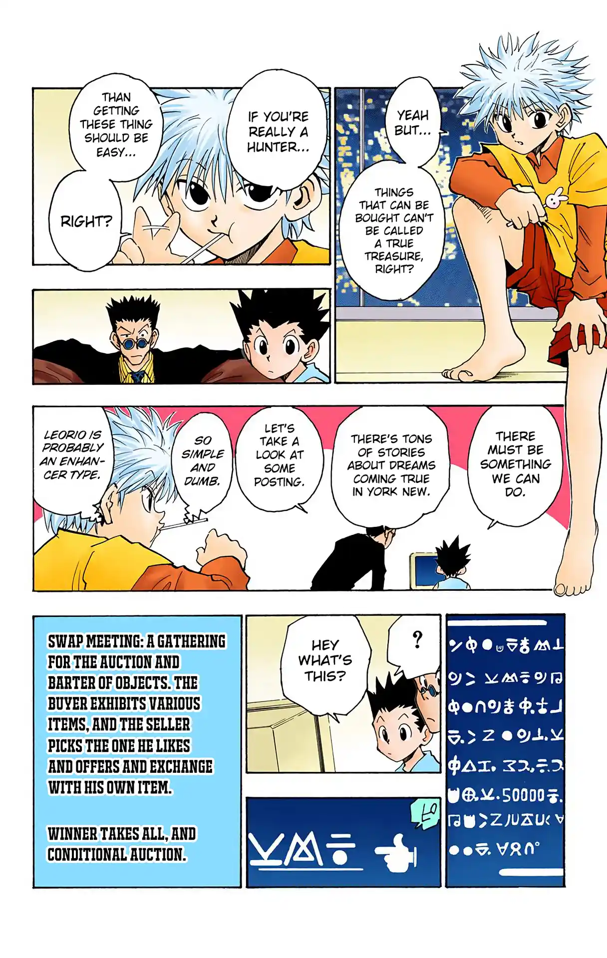 Hunter X Hunter Full Color Vol.8 Chapter 72