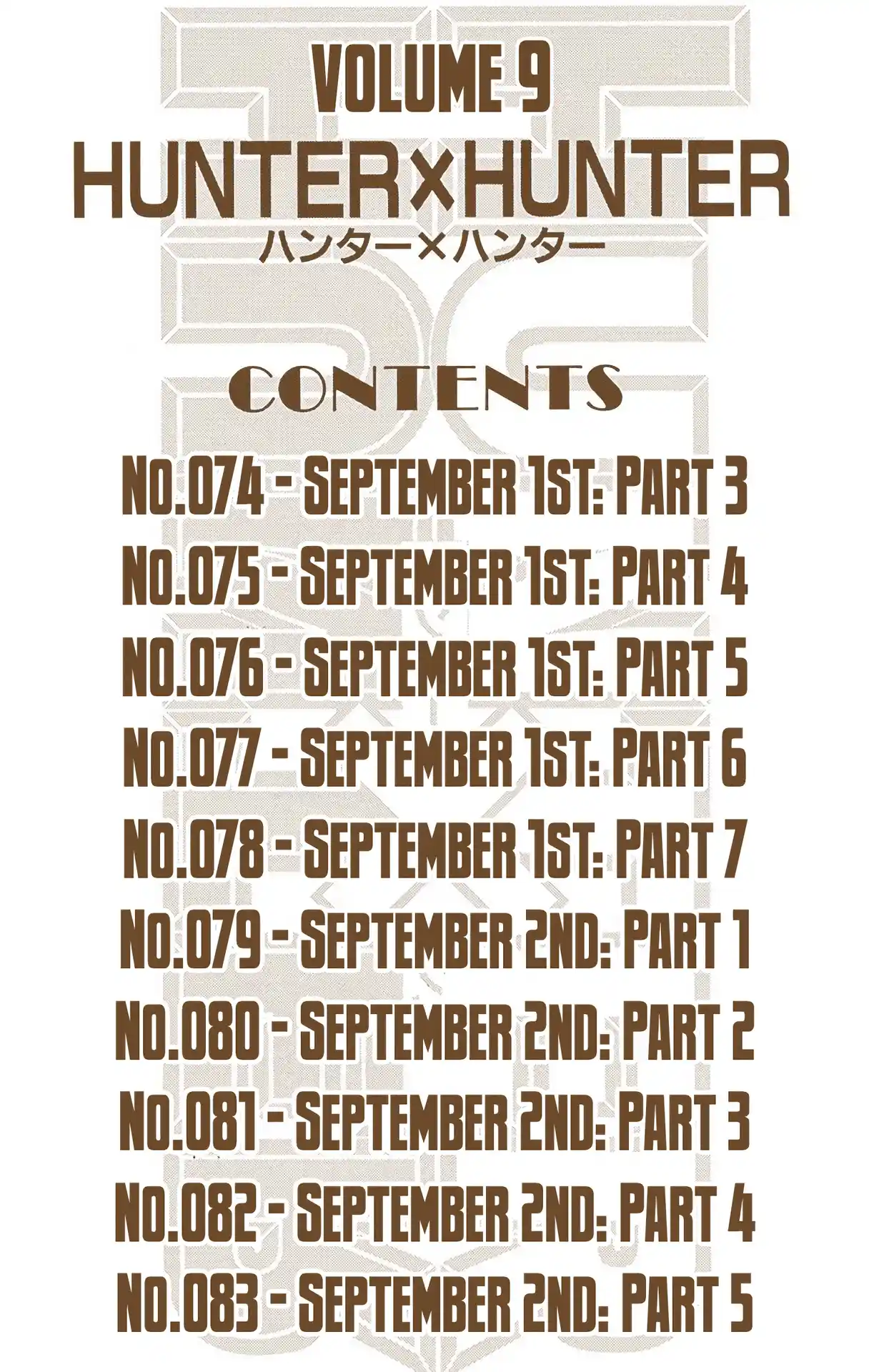 Hunter X Hunter Full Color Vol.9 Chapter 74