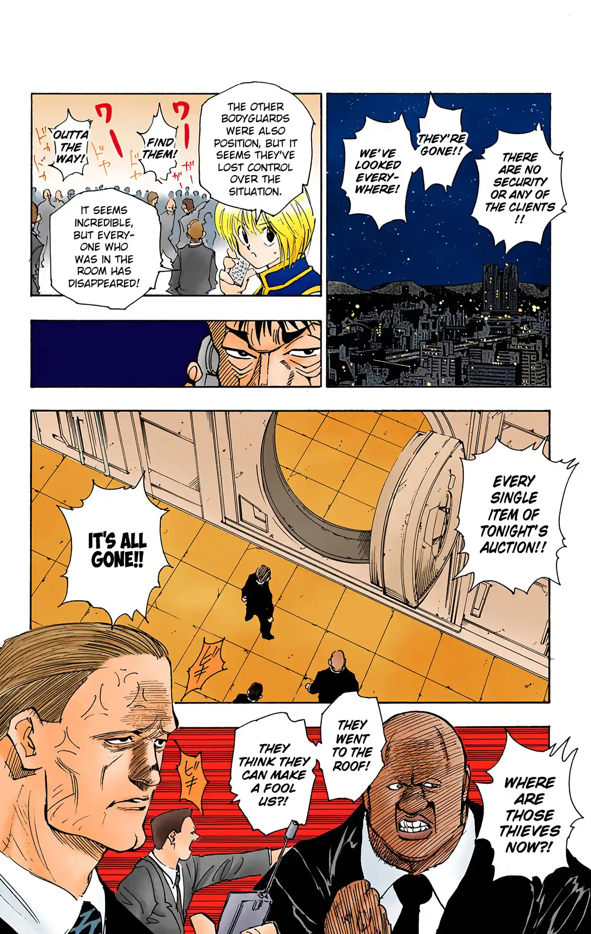 Hunter X Hunter Full Color Vol.9 Chapter 74