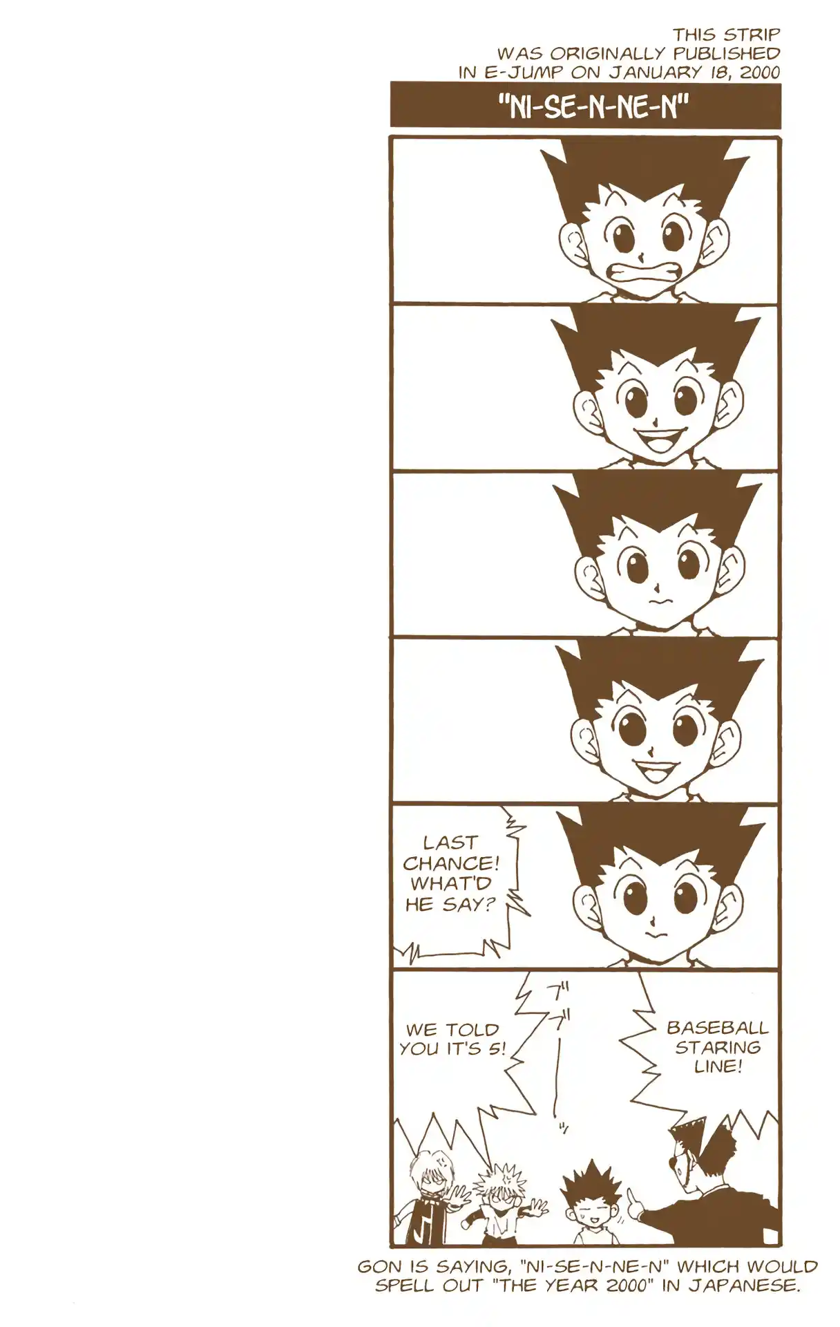 Hunter X Hunter Full Color Vol.9 Chapter 74