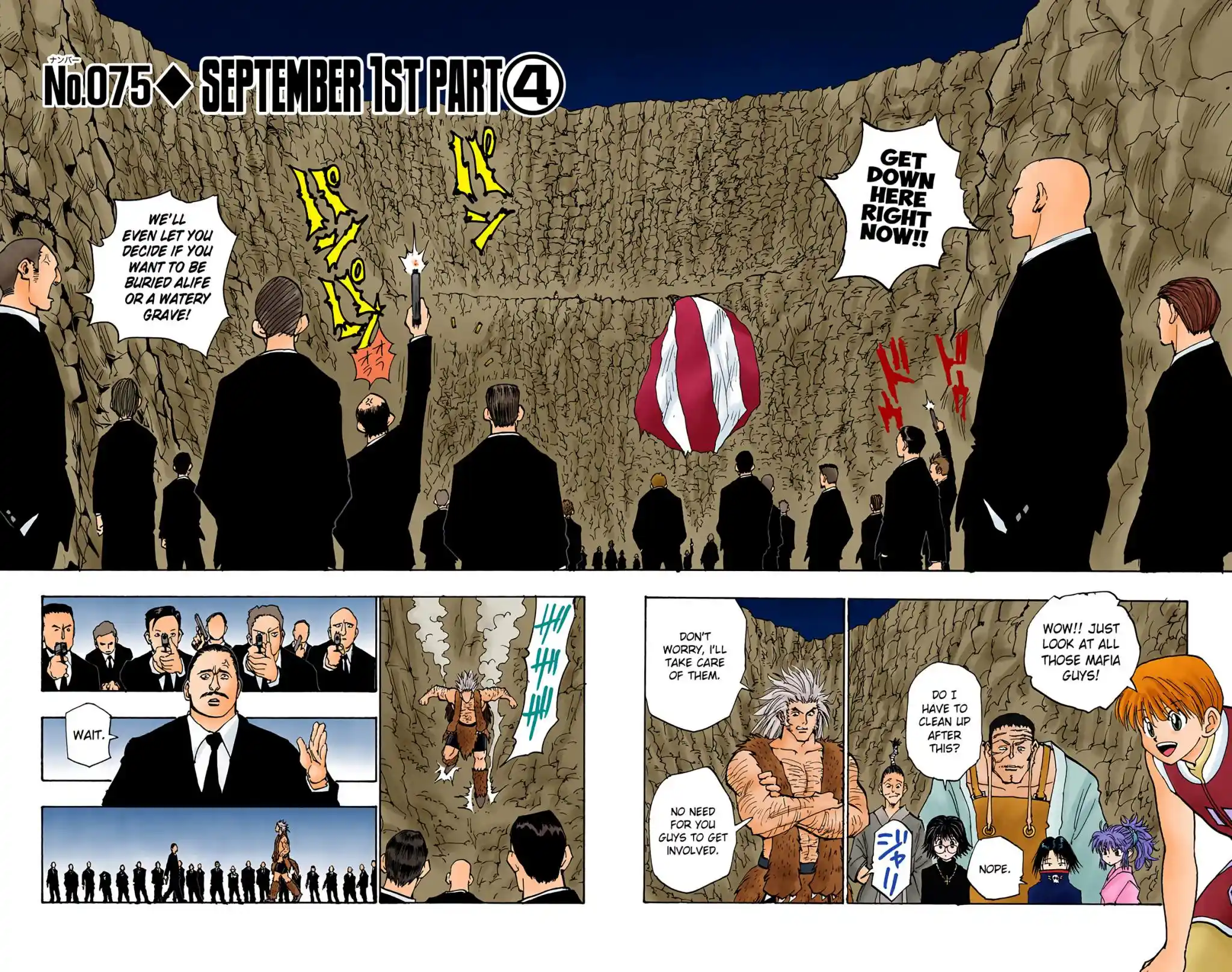 Hunter X Hunter Full Color Vol.9 Chapter 75