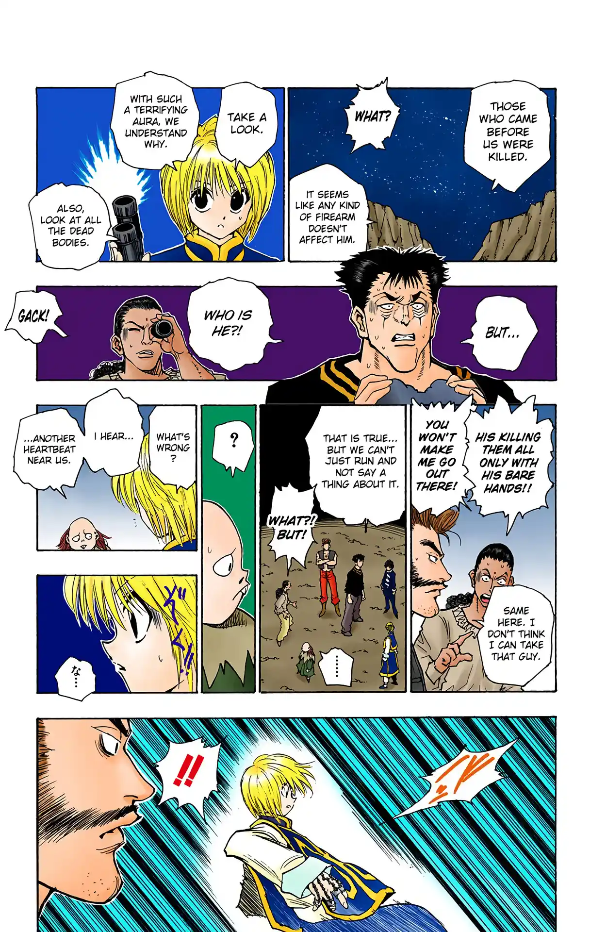 Hunter X Hunter Full Color Vol.9 Chapter 75