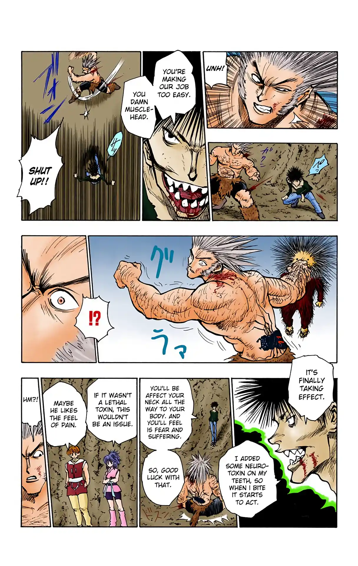 Hunter X Hunter Full Color Vol.9 Chapter 76