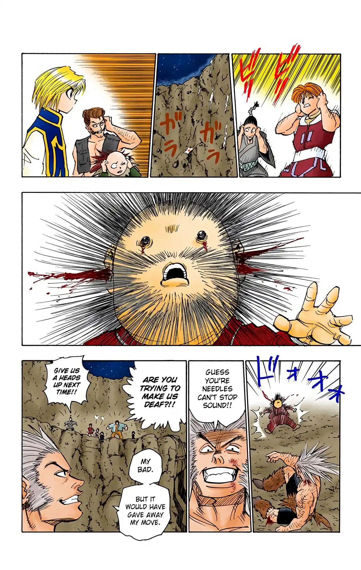 Hunter X Hunter Full Color Vol.9 Chapter 76