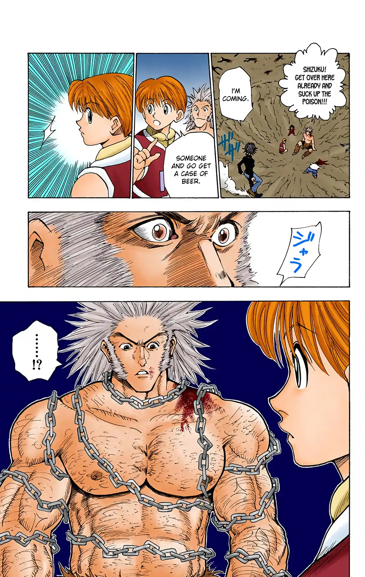 Hunter X Hunter Full Color Vol.9 Chapter 77