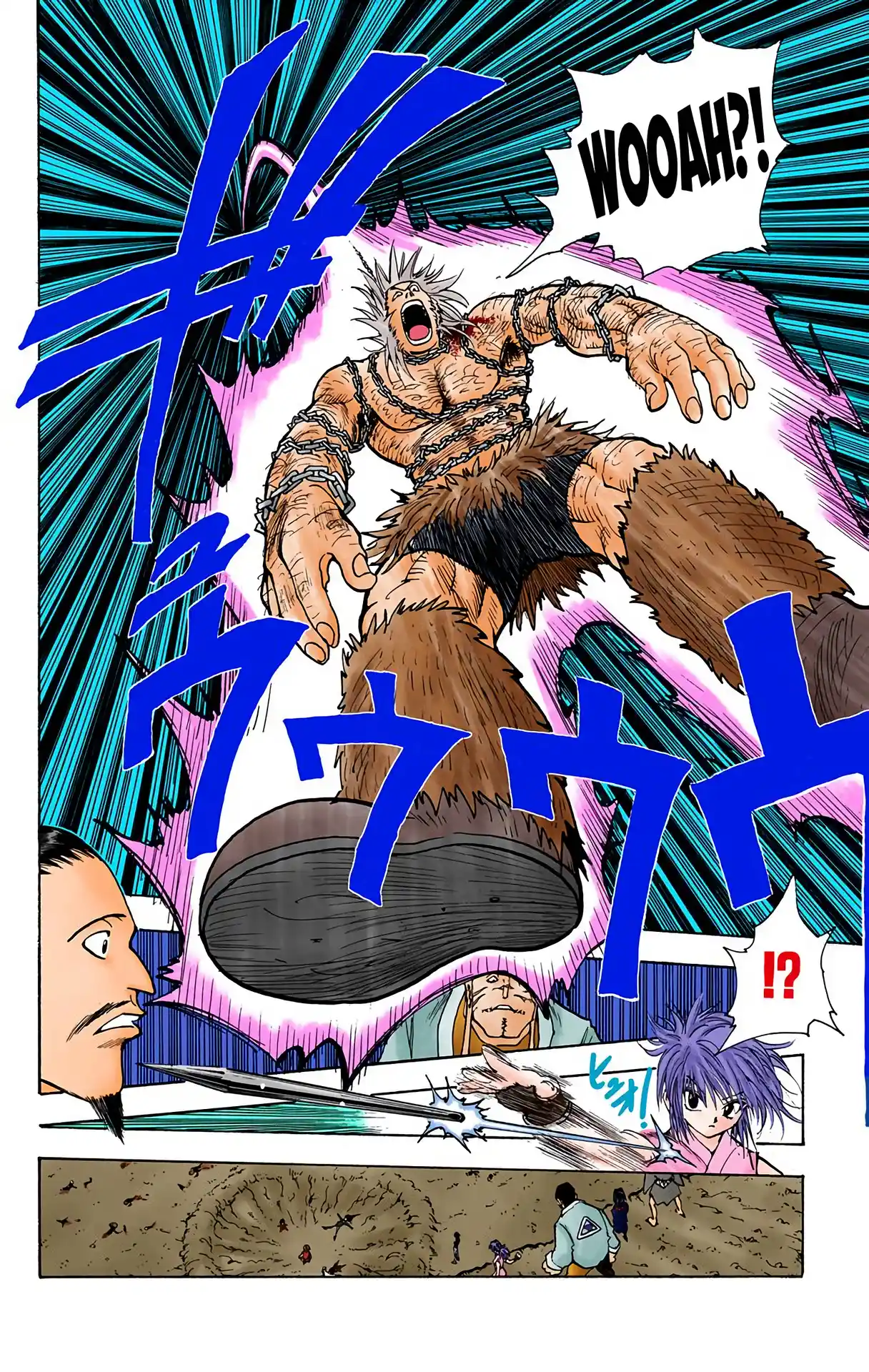 Hunter X Hunter Full Color Vol.9 Chapter 77
