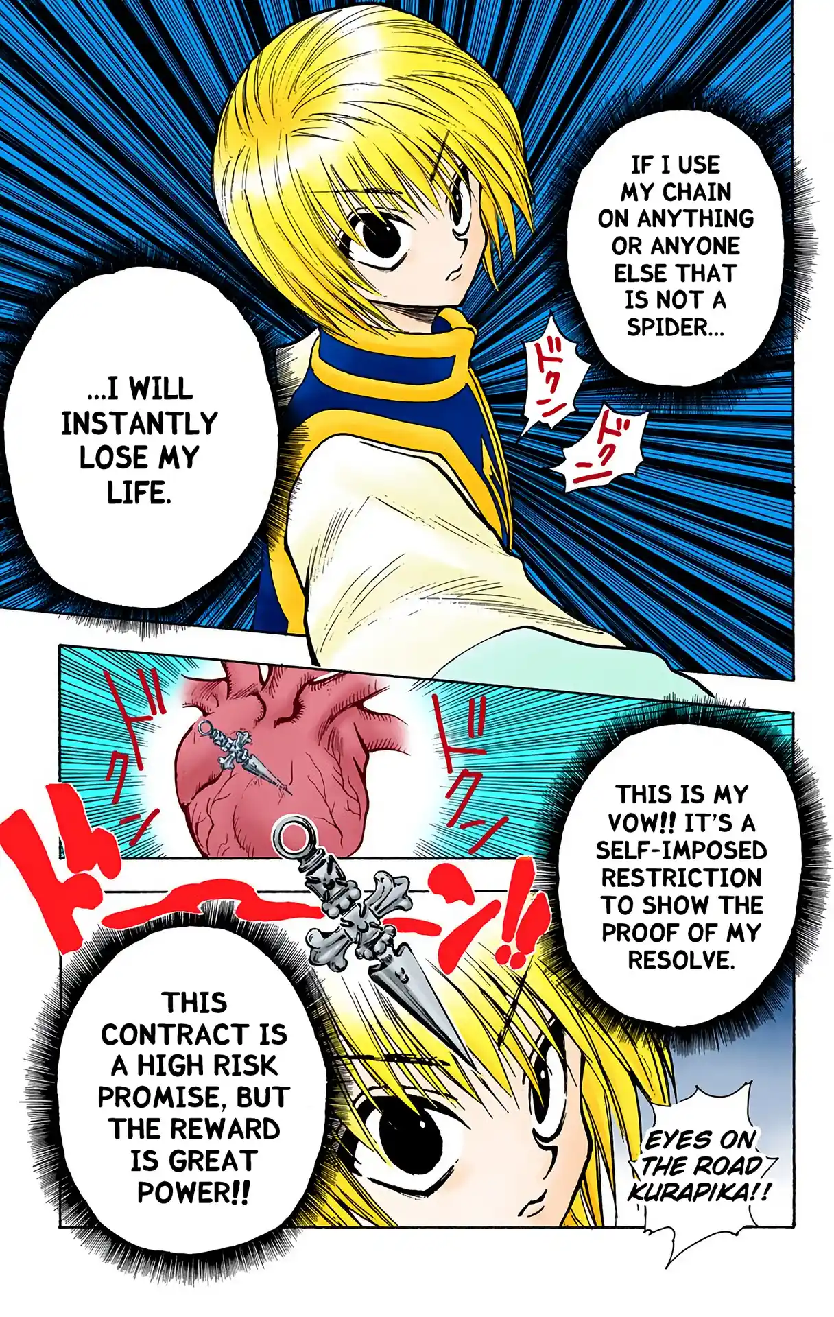 Hunter X Hunter Full Color Vol.9 Chapter 77