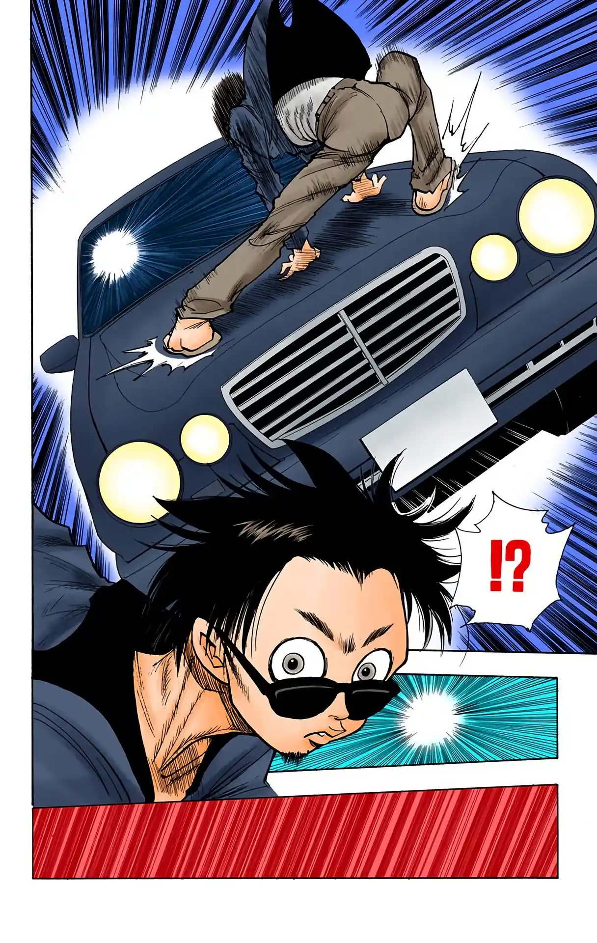 Hunter X Hunter Full Color Vol.9 Chapter 77