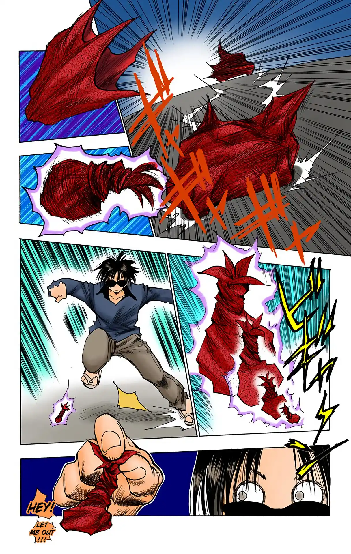 Hunter X Hunter Full Color Vol.9 Chapter 77