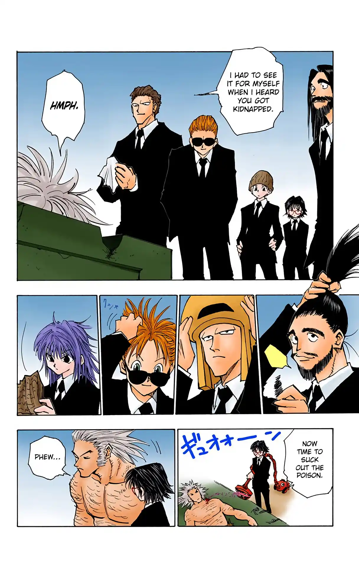 Hunter X Hunter Full Color Vol.9 Chapter 78