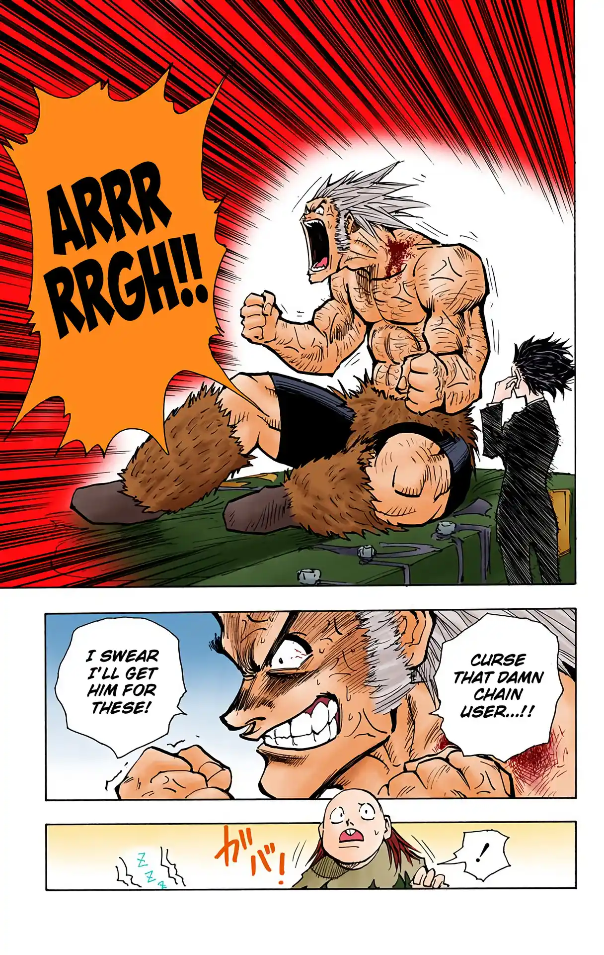 Hunter X Hunter Full Color Vol.9 Chapter 78