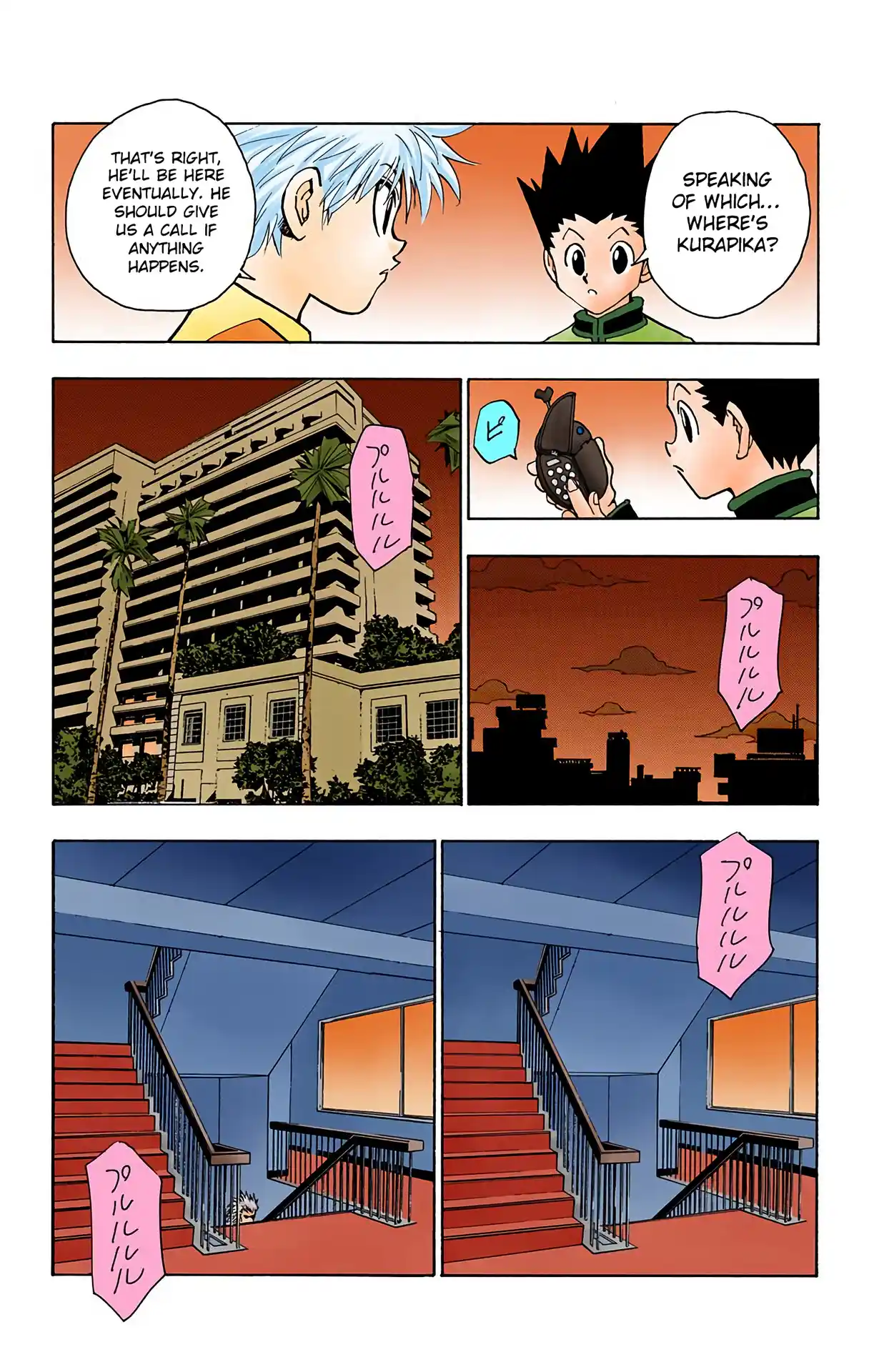 Hunter X Hunter Full Color Vol.9 Chapter 80