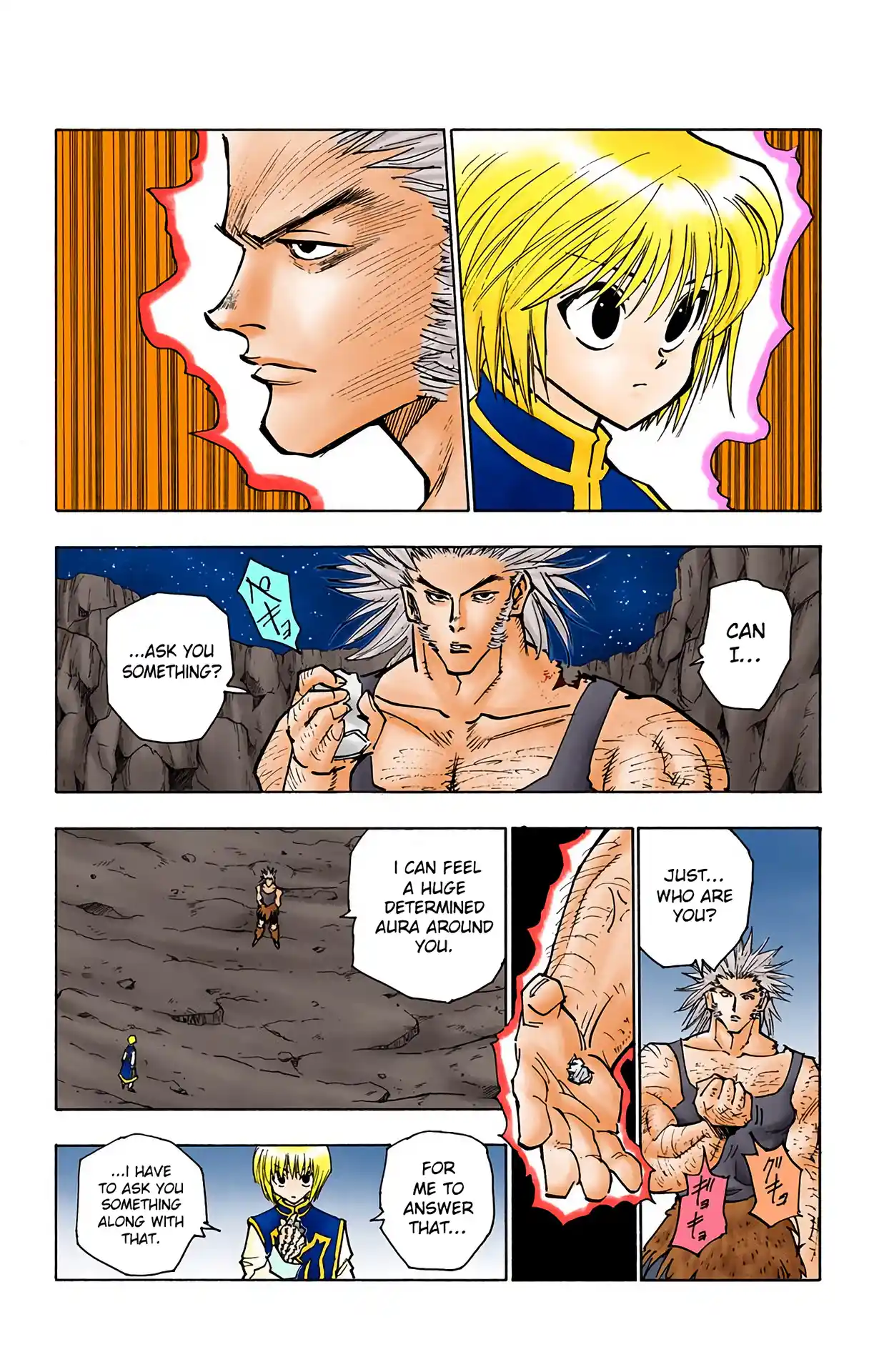 Hunter X Hunter Full Color Vol.9 Chapter 81