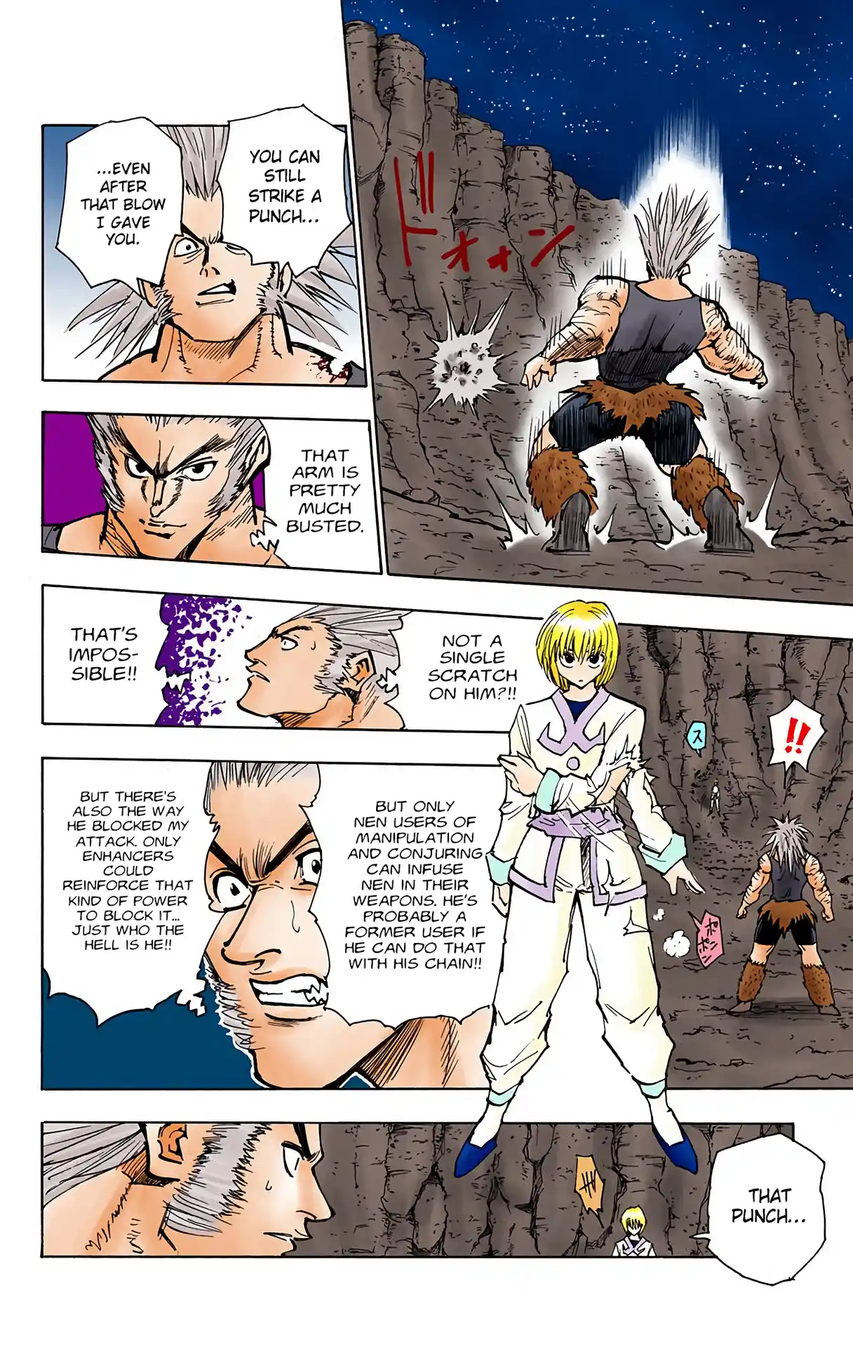 Hunter X Hunter Full Color Vol.9 Chapter 82