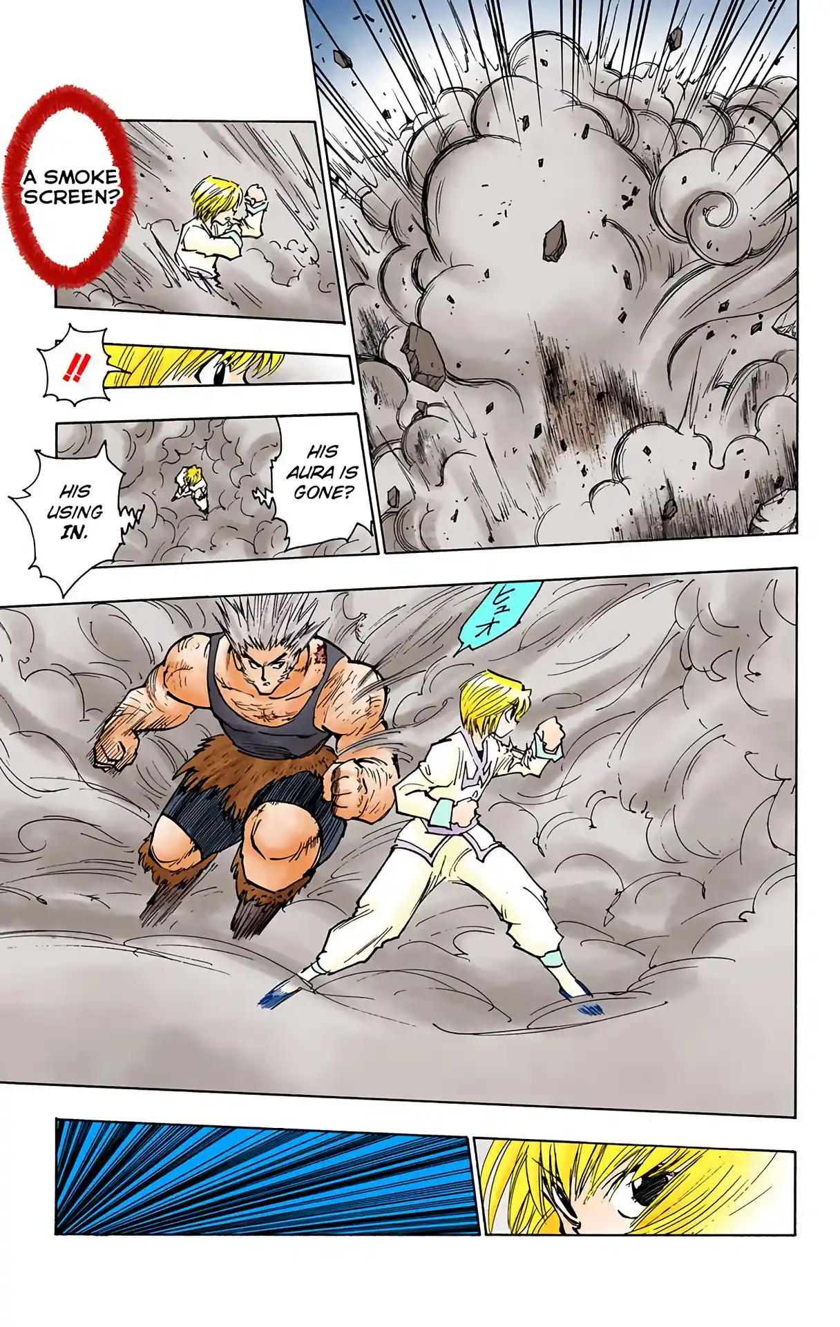 Hunter X Hunter Full Color Vol.9 Chapter 82