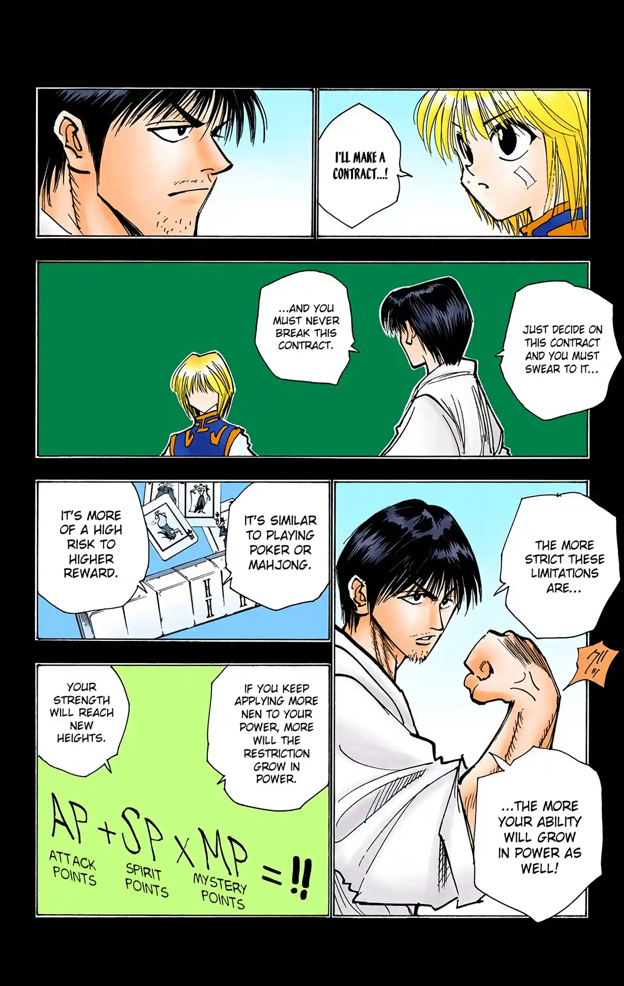 Hunter X Hunter Full Color Vol.9 Chapter 83