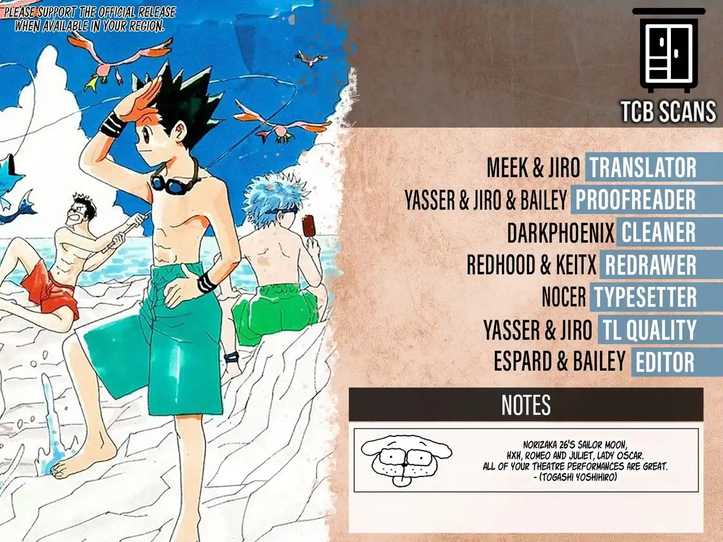 Hunter X Hunter Vol.TBD Ch.403