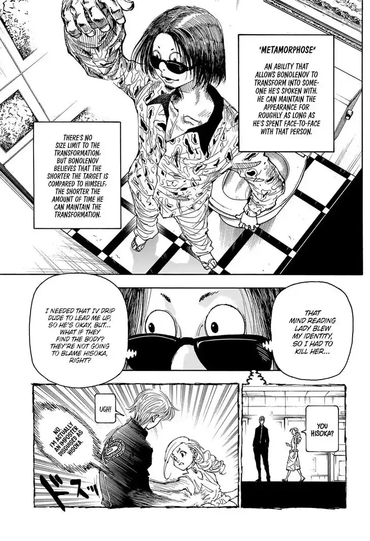 Hunter X Hunter Vol.TBD Ch.405