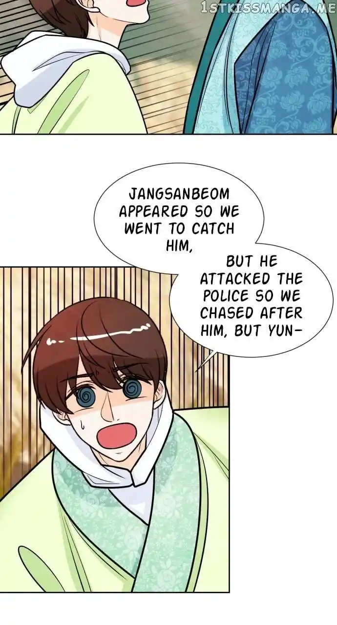 Hwarang: Flower Knights of the Underworld Ch.069