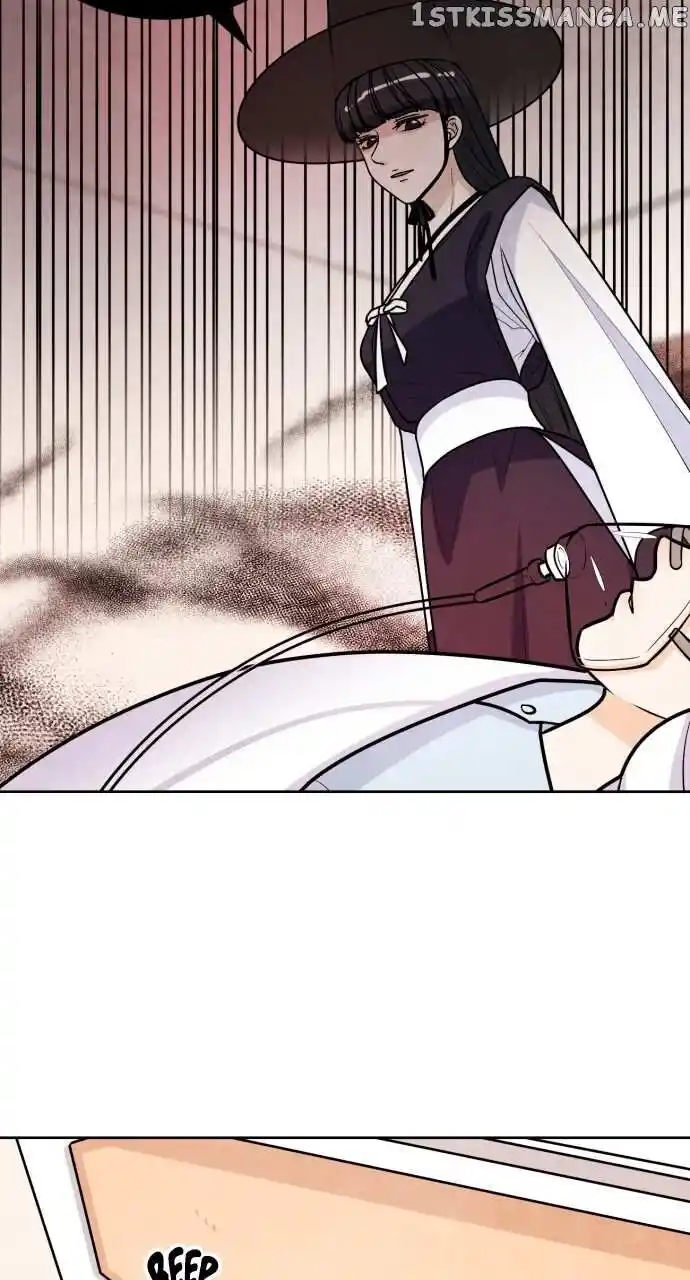 Hwarang: Flower Knights of the Underworld Ch.069