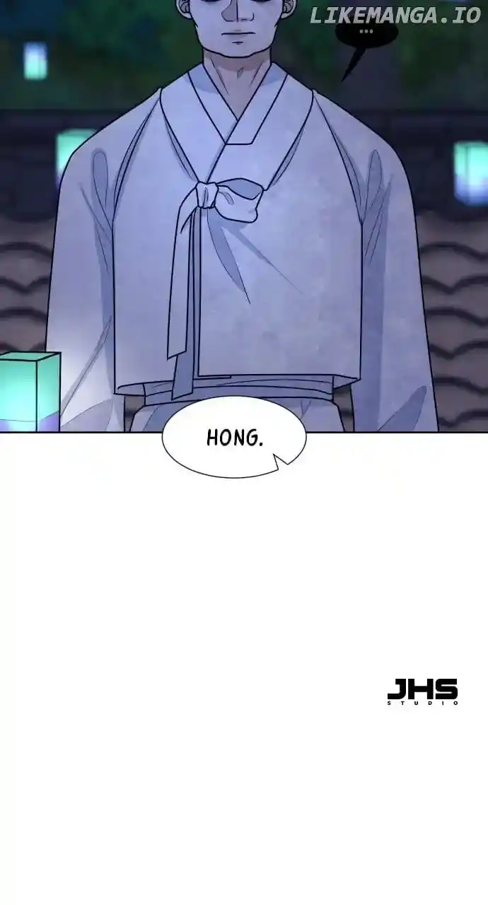 Hwarang: Flower Knights of the Underworld Ch.136