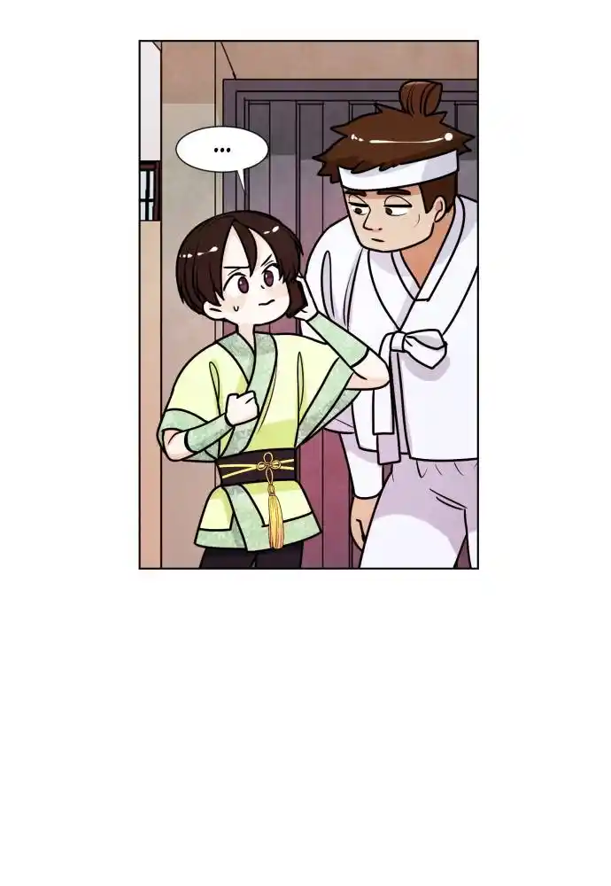 Hwarang: Flower Knights Of The Underworld Chapter 11