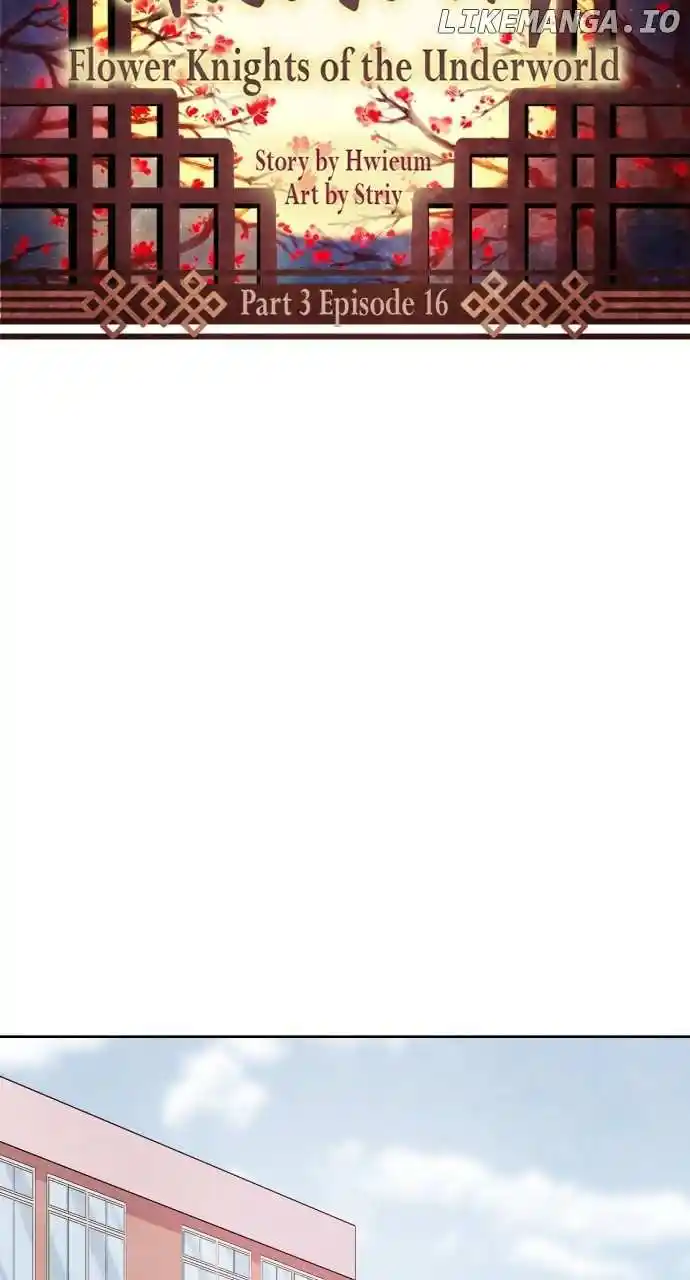 Hwarang: Flower Knights Of The Underworld Chapter 118