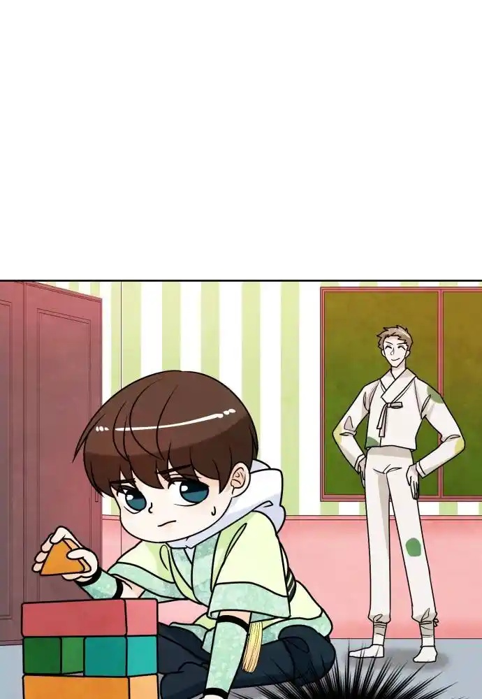 Hwarang: Flower Knights Of The Underworld Chapter 13