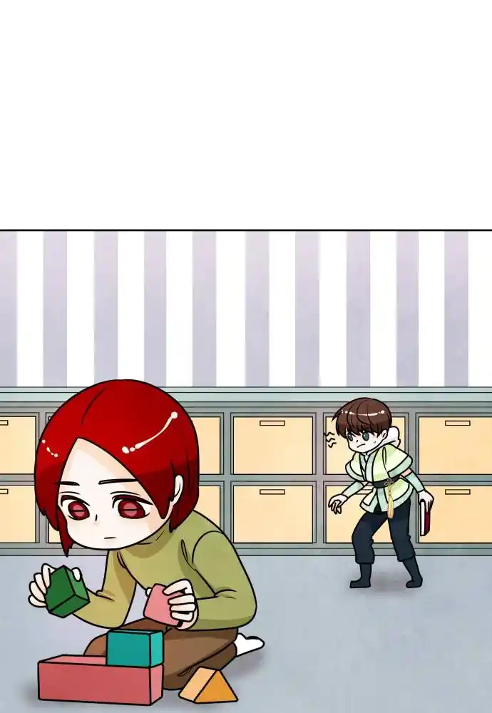 Hwarang: Flower Knights Of The Underworld Chapter 13