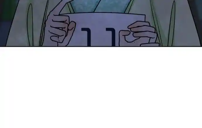 Hwarang: Flower Knights Of The Underworld Chapter 23