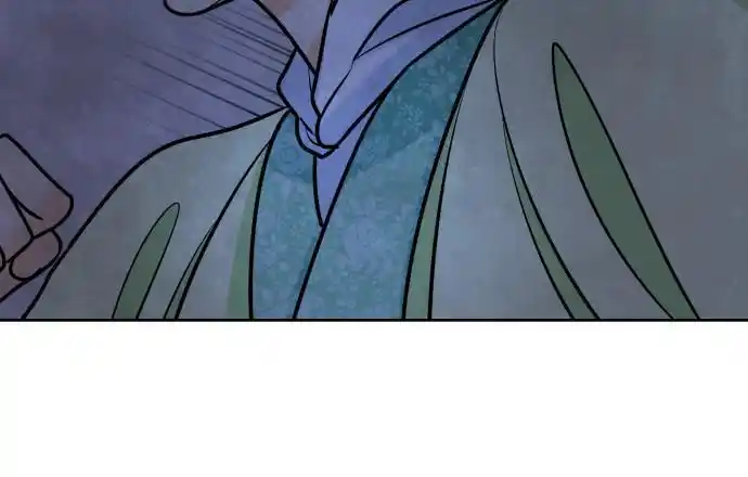 Hwarang: Flower Knights Of The Underworld Chapter 23