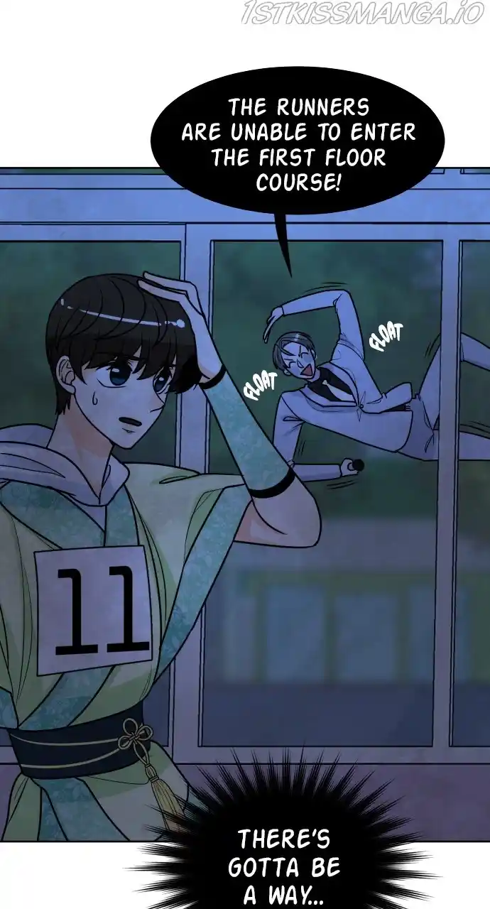 Hwarang: Flower Knights Of The Underworld Chapter 25