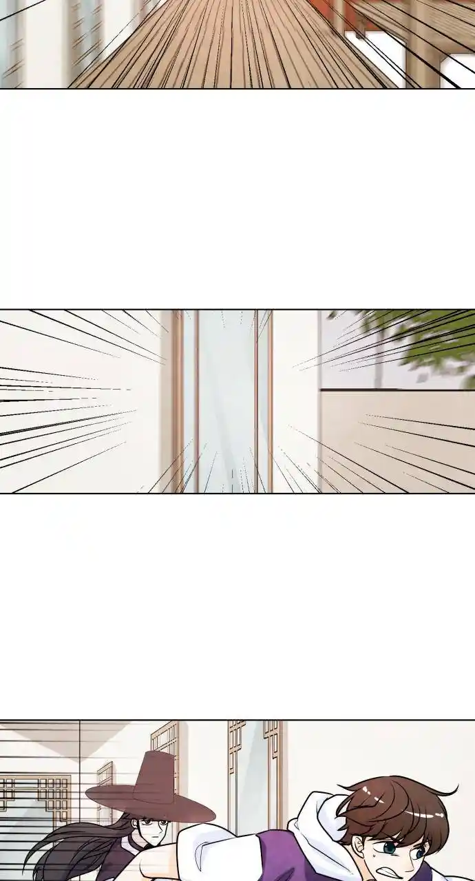 Hwarang: Flower Knights Of The Underworld Chapter 3