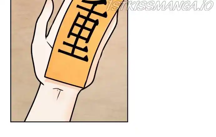 Hwarang: Flower Knights Of The Underworld Chapter 30