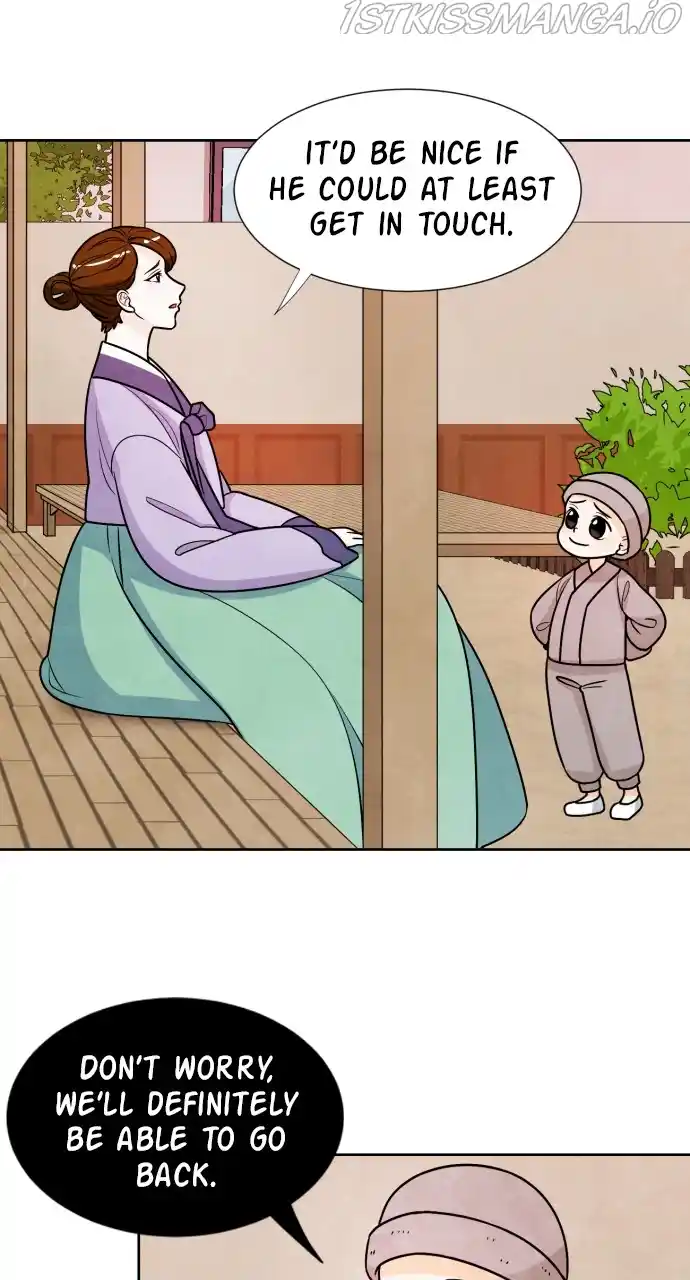 Hwarang: Flower Knights of the Underworld Chapter 44