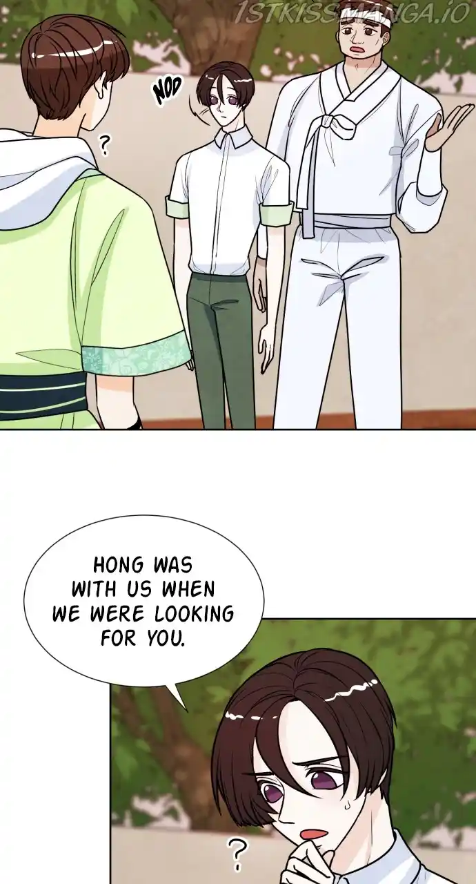 Hwarang: Flower Knights of the Underworld Chapter 45