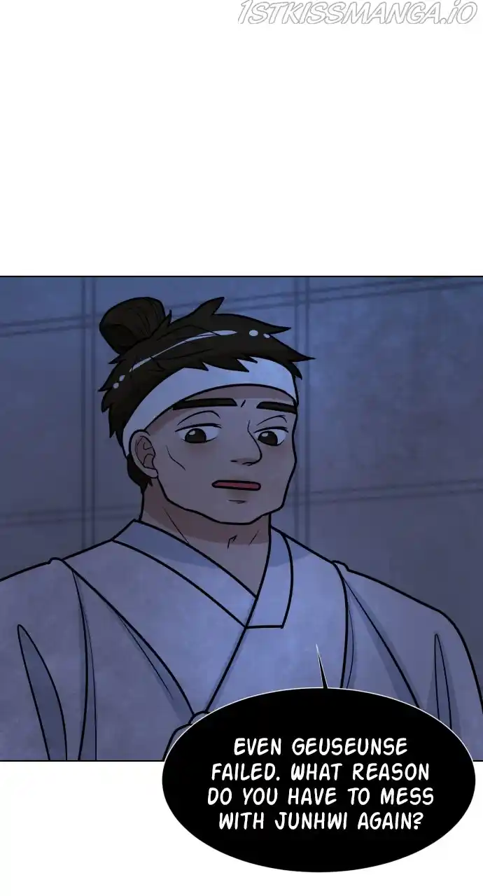 Hwarang: Flower Knights of the Underworld Chapter 47