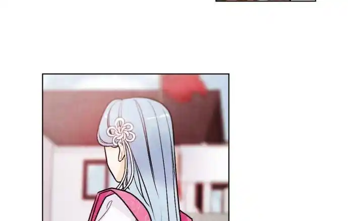 Hwarang: Flower Knights Of The Underworld Chapter 5